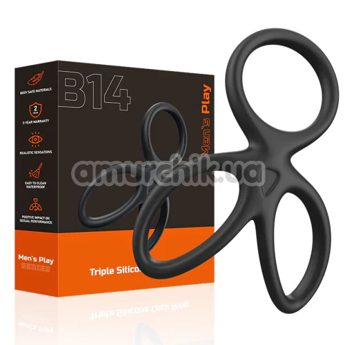Ерекційне кільце Men's Play Triple Silicone Cock Ring B14, чорне