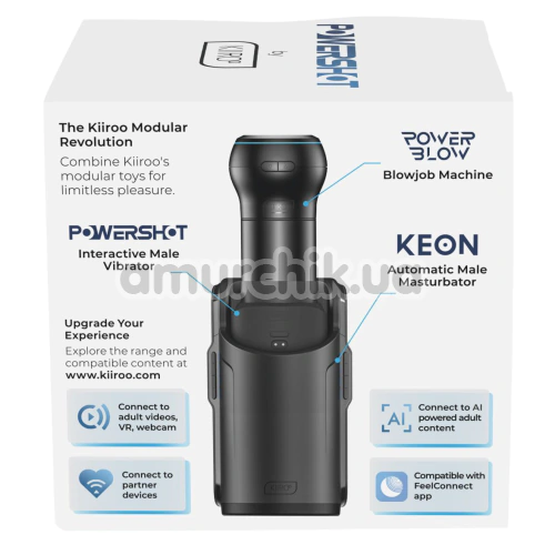 Інтерактивний мастурбатор з вібрацією Kiiroo Powershot, прозорий