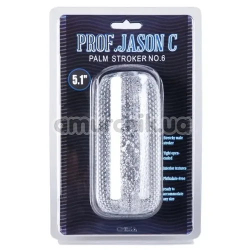 Мастурбатор Prof. Jason C Palm Stroker No.6, прозрачный