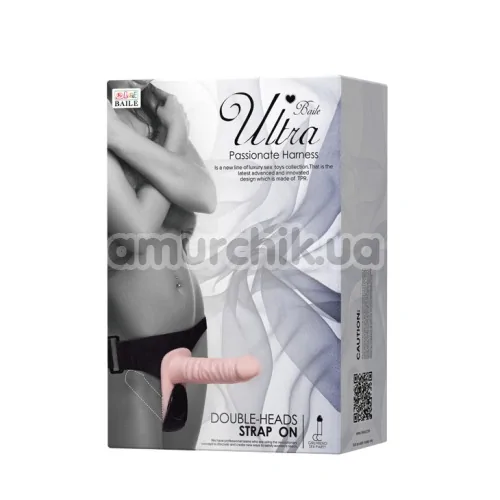 Двойной страпон с вибрацией Ultra Passionate Harness 022049, телесный