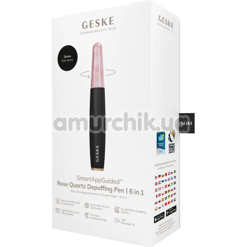 Ручка-масажер для обличчя Geske Rose Quartz Depuffing Pen 6 in 1, темно-сірий