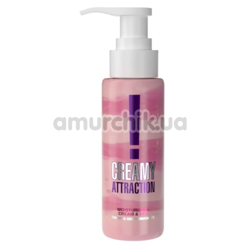 Крем-гель для массажа Intt Creamy Attraction Seductive Fragrance Blackberry - ежевика, 100 мл - Фото №1
