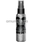 Спрей для тела с блестками DONA Shimmer Spray Silver, серебряный - Фото №1