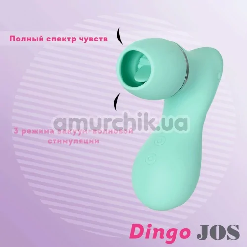 Симулятор орального сексу JOS Dingo, бірюзовий