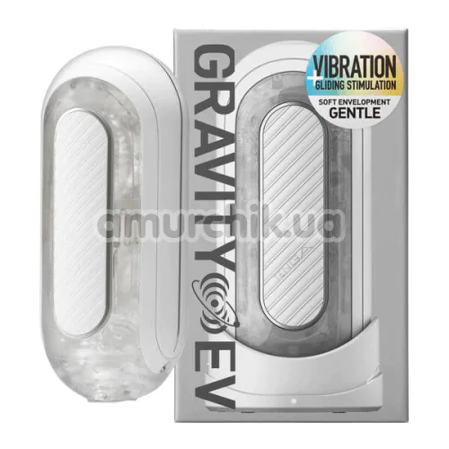 Мастурбатор Tenga Flip Zero Gravity EV (Electronic Vibration), белый