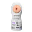 Анус-мастурбатор Alive Maxi Flex Anal Experience, тілесний - Фото №3