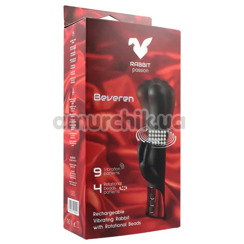 Вибратор с ротацией Virgite Rabbit Passion Beveren, черный