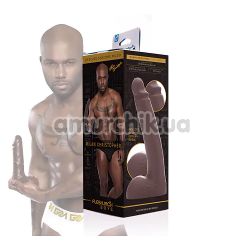 Фаллоимитатор Fleshjack Boys: Milan Christopher, коричневый