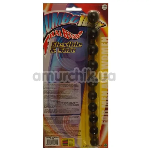 Анальные бусы Jumbo Jelly Thai Beads черные