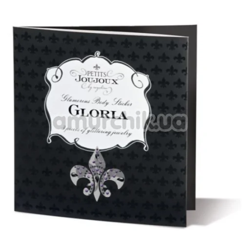 Украшения для сосков и паха Petits Joujoux Gloria, черные