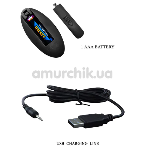 Анальная пробка с вибрацией и толчками MR Play Remote Control Vibrating Anal Plug, черная