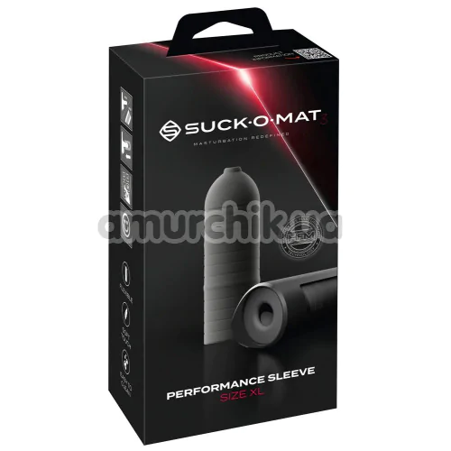 Сменный рукав для секс-машины Suck-O-Mat 3 Performance Sleeve XL, черный