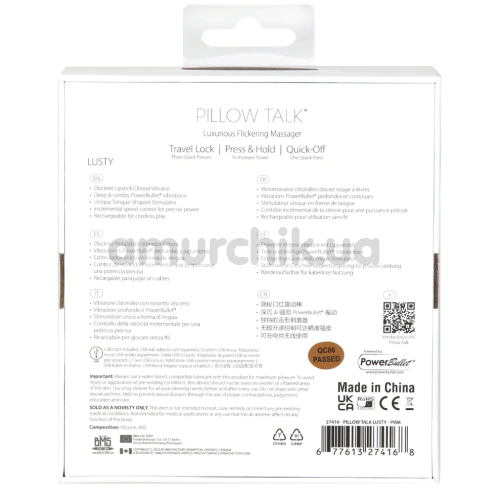 Кліторальний вібратор Pillow Talk Lusty Luxurious Flickering Massager, рожевий