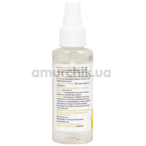 Масажний лубрикант MyLove Aroma Series Personal Lubricant 2in1 Pear - груша, 50 мл