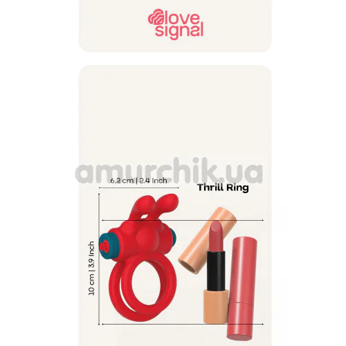 Виброкольцо для члена Love Signal Thrill Ring, красное