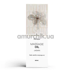 Масажна олія Satisfyer Massage Oil Jasmin - жасмин, 250 мл - Фото №1