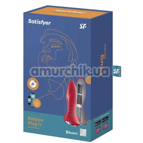 Анальна пробка з вібрацією та ротацією Satisfyer Rotator Plug 1+, червона
