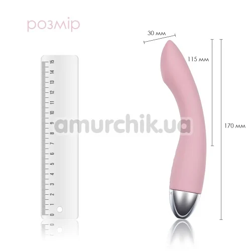 Вибратор для точки G Svakom Amy, светло-розовый