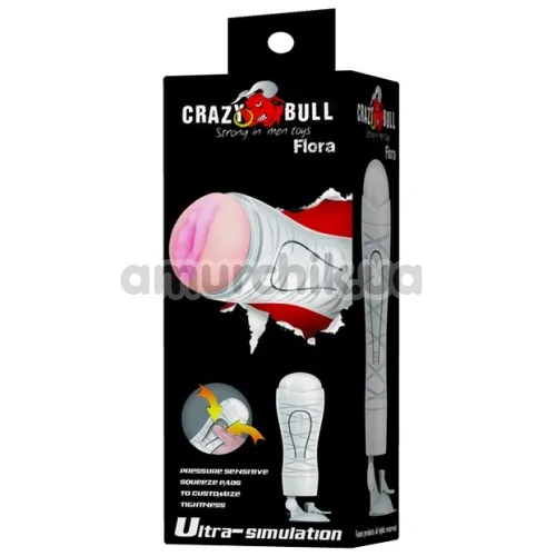 Мастурбатор Crazy Bull Flora 00900T48N, білий
