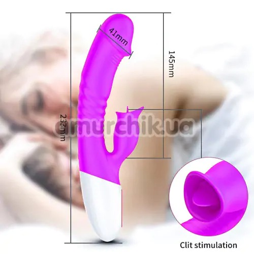 Вібратор з підігрівом FoxShow Silicone Heating Vibrator, фіолетовий