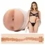 Fleshlight Mia Malkova Boss Level (Флешлайт Миа Малкова Босс Левел анус) - Фото №2