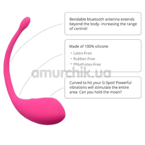 Виброяйцо Lovense Lush, розовое