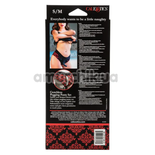 Страпон Scandal Crotchless Pegging Panty Set, чорний