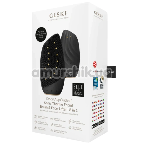 Щетка для лица Geske Sonic Thermo Facial Brush & Face-Lifter 8 in 1, серая