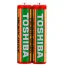 Батарейки Toshiba R03KG SP-2C АAА, 2 шт