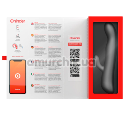 Вибратор с ротацией Oninder Oslo, серый