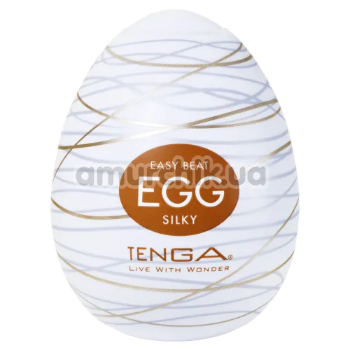 Мастурбатор Tenga Egg Silky - Фото №1