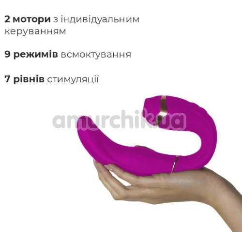 Вибратор с вакуумным стимулятором Adrien Lastic Exploring Senses My G, розовый