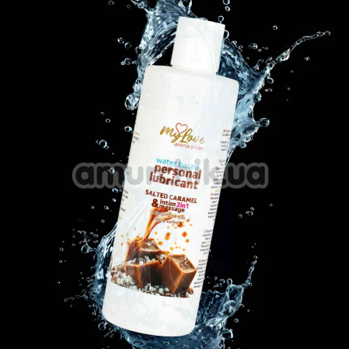 Масажний лубрикант MyLove Aroma Series Personal Lubricant 2in1 Salted Caramel - солона карамель, 300 мл