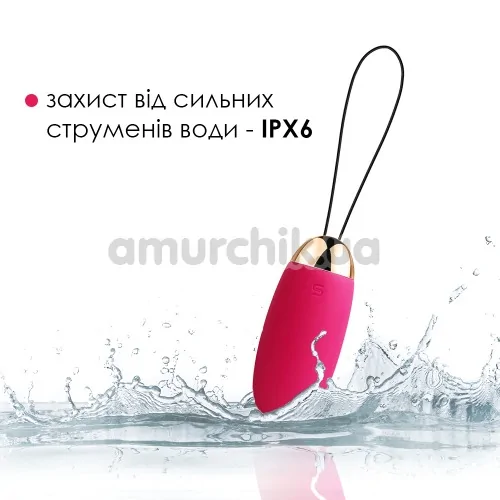 Віброяйце Svakom Elva, рожеве