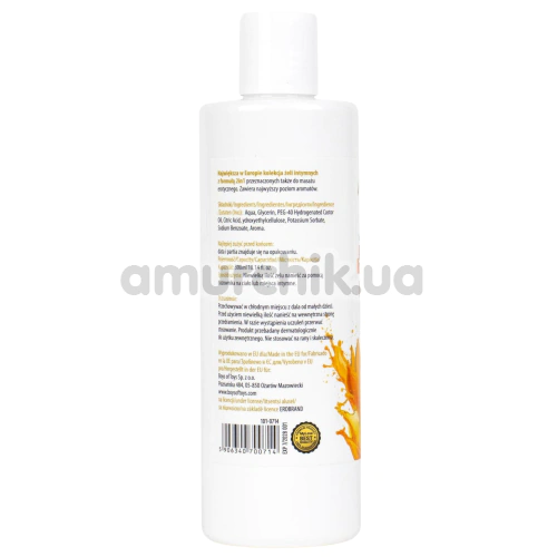 Масажний лубрикант MyLove Aroma Series Personal Lubricant 2in1 Melon - диня, 300 мл