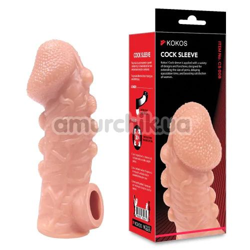 Насадка на пенис Kokos Cock Sleeve CS 008-S, телесная