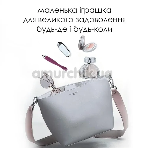 Вибратор для точки G Svakom Cici, фиолетовый