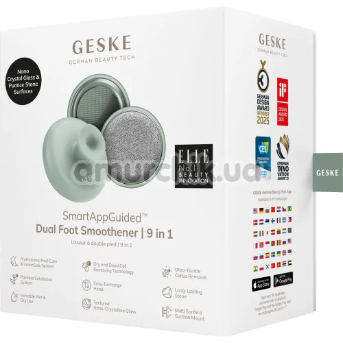 Набор для ухода за стопами Geske Dual Foot Smoothener 9 in 1, зеленый