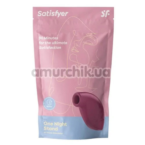 Симулятор орального сексу для жінок Satisfyer One Night Stand, бордовий