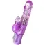 Вібратор A - Toys High - Tech Vibrator 761031, рожевий - Фото №5