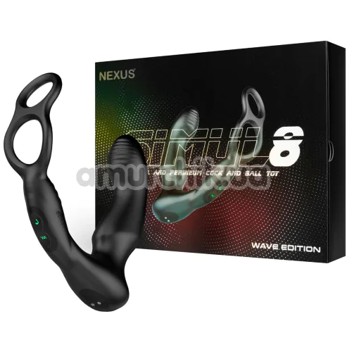 Вибростимулятор простаты с эрекционным кольцом Nexus Simul8 Wave Edition, черный
