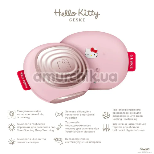 Ультразвуковой массажер-маска для лица Geske Sonic Warm & Cool Mask 8 in 1 - Hello Kitty, розовый