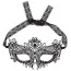Маска Cotelli Collection Accessories 2480298, черная - Фото №1