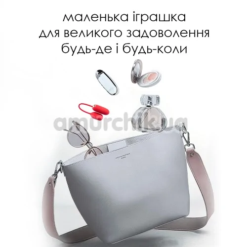 Виброяйцо Svakom Muse, красное