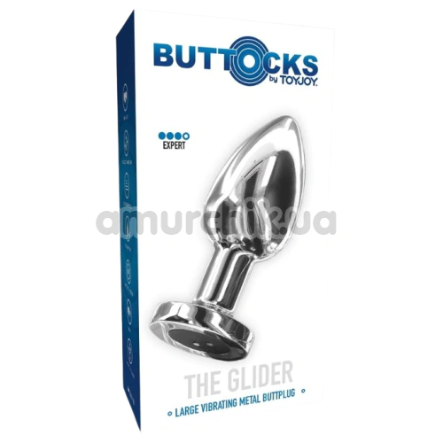 Анальная пробка с вибрацией Buttocks The Glider Large, серебряная