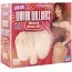 Анус-мастурбатор Wendy Williams Doggie Style - Фото №8