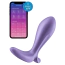 Анальная пробка с вибрацией Satisfyer Intensity Plug, фиолетовая - Фото №1
