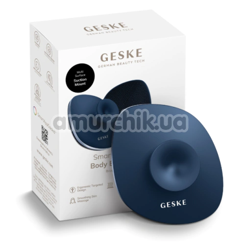 Щетка для тела Geske Body Brush 4 in 1 Suction Mount Metal, синяя