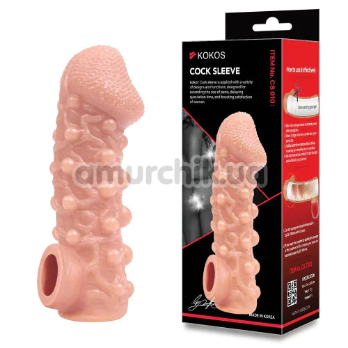 Насадка на пеніс Kokos Cock Sleeve CS 010-S, тілесна