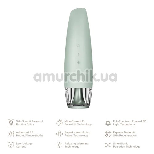 Микротоковый LED-излучатель для восстановления кожи лица Geske Anti-Aging Skin Renewer 9 in 1, зеленый